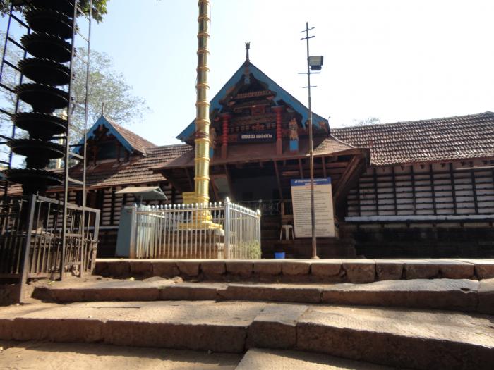 Thirumandhamkunnu Temple