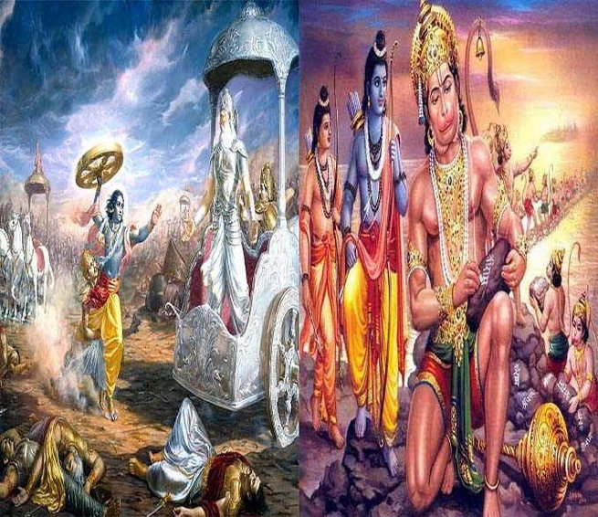 Ramayana and Mahabharata