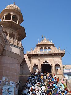 Radha Rani Mandir