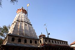 Chintamani Temple