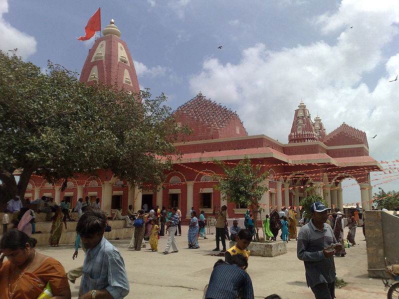 Nageshwar Temple 