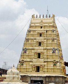 Bhadrachalam Temple