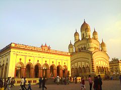 Dakshineshwar Kali Temple