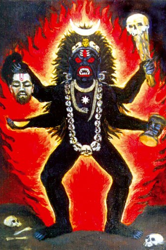 Bhairava