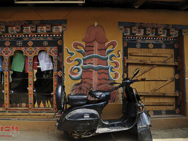 Shiva lingam phallus