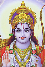 Rama