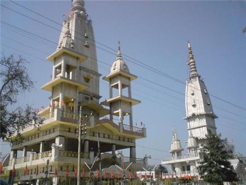 Augharnath Mandir