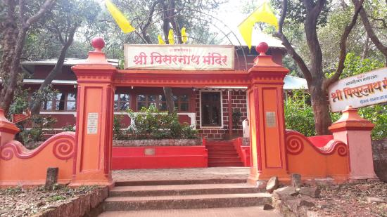 Pisharnath Mahadev Mandir