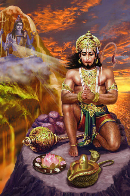 Hanuman